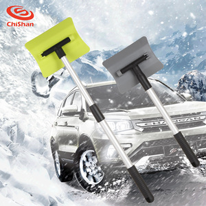 Armor Bubble King Neutral Concentrated Car Shampoo Foam Agent Car Washing Powder Car Cleaning Supplies Armor Armor Bubble King Neutral Concentrated Car Shampoo Foam Agent Car Washing Powder Car Cleaning Supplies Armor