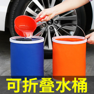 Armor Bubble King Neutral Concentrated Car Shampoo Foam Agent Car Washing Powder Car Cleaning Supplies Armor Armor Bubble King Neutral Concentrated Car Shampoo Foam Agent Car Washing Powder Car Cleaning Supplies Armor