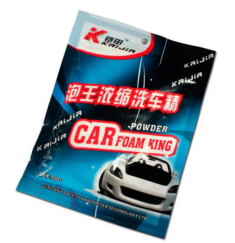 Armor Bubble King Neutral Concentrated Car Shampoo Foam Agent Car Washing Powder Car Cleaning Supplies Armor Armor Bubble King Neutral Concentrated Car Shampoo Foam Agent Car Washing Powder Car Cleaning Supplies Armor