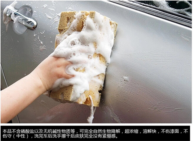 Armor Bubble King Neutral Concentrated Car Shampoo Foam Agent Car Washing Powder Car Cleaning Supplies Armor Armor Bubble King Neutral Concentrated Car Shampoo Foam Agent Car Washing Powder Car Cleaning Supplies Armor