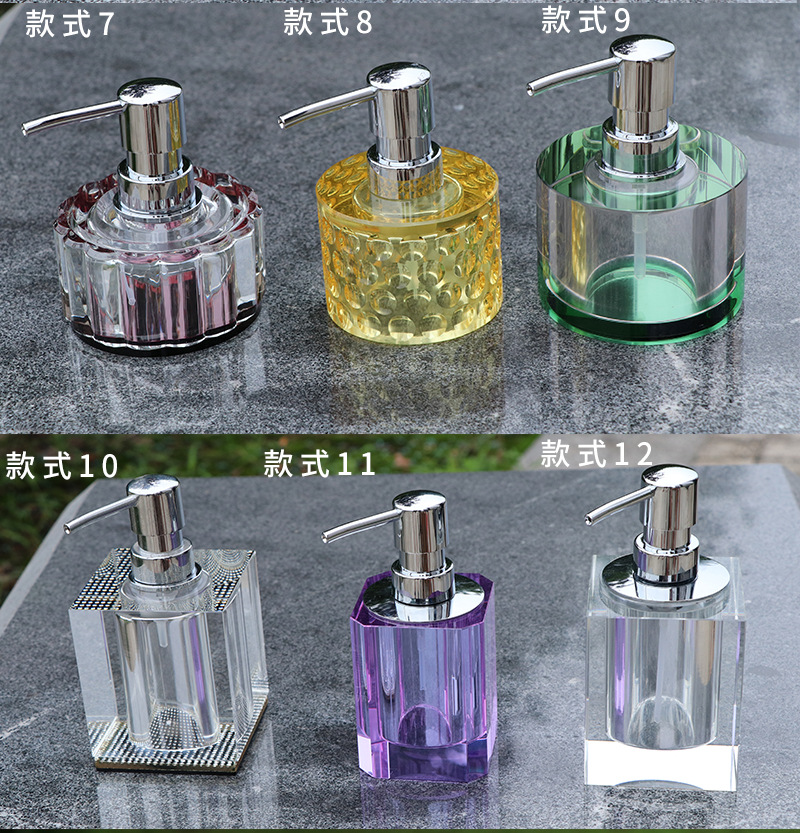 Hotel KTV crystal hand sanitizer bottle soap bottle glass hand sanitizer bottle shampoo bath lotion bottle Bathroom bath