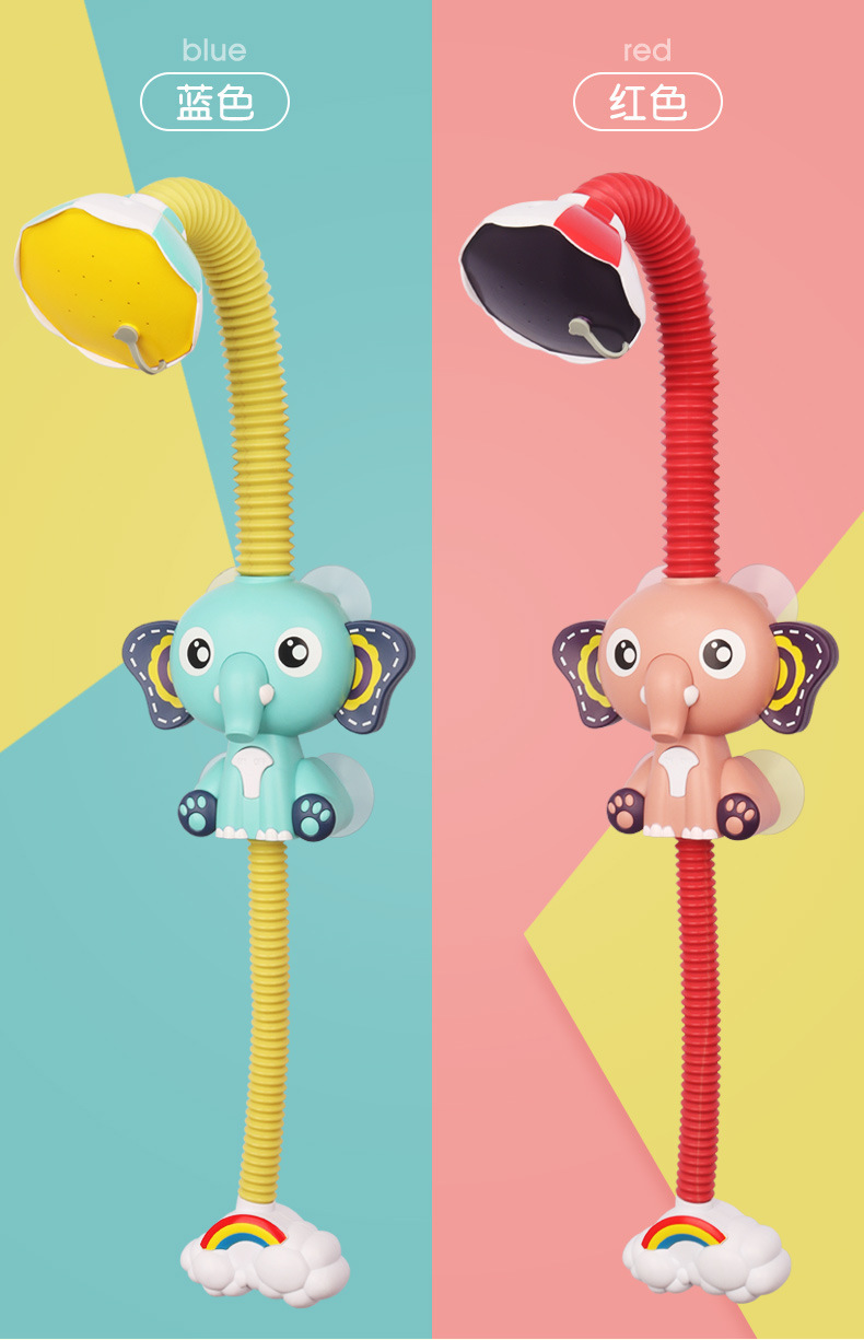 Elephant Cloud Electric Shower Small Elephant Shampoo Shower Kids Swimming Play Baby Bath Cross-Border Bathroom Toys Elephant Cloud Electric Shower Small Elephant Shampoo Shower Kids Swimming Play Baby Bath Cross-Border Bathroom Toys