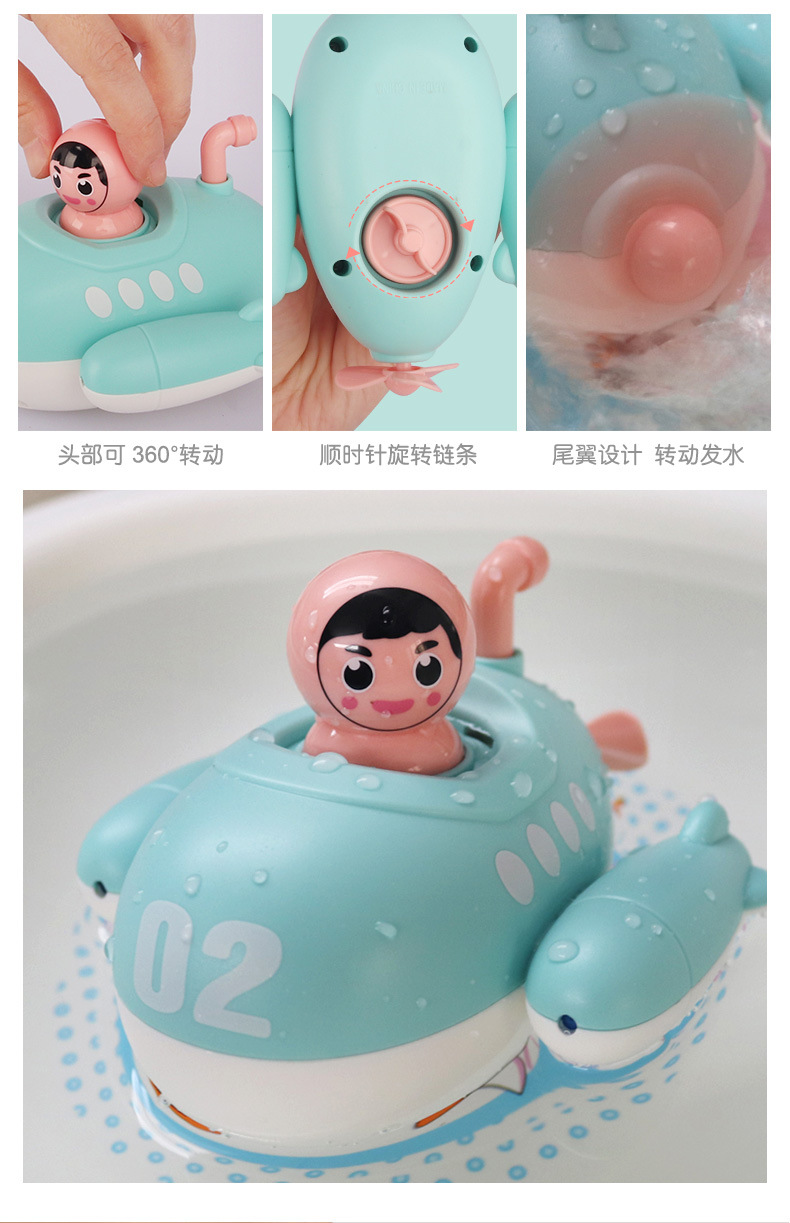 Elephant Cloud Electric Shower Small Elephant Shampoo Shower Kids Swimming Play Baby Bath Cross-Border Bathroom Toys Elephant Cloud Electric Shower Small Elephant Shampoo Shower Kids Swimming Play Baby Bath Cross-Border Bathroom Toys