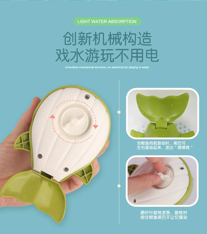 Elephant Cloud Electric Shower Small Elephant Shampoo Shower Kids Swimming Play Baby Bath Cross-Border Bathroom Toys Elephant Cloud Electric Shower Small Elephant Shampoo Shower Kids Swimming Play Baby Bath Cross-Border Bathroom Toys