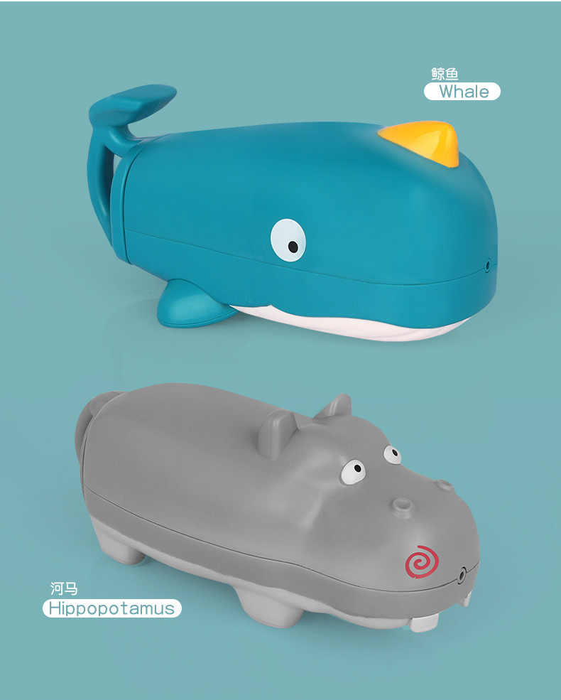 Elephant Cloud Electric Shower Small Elephant Shampoo Shower Kids Swimming Play Baby Bath Cross-Border Bathroom Toys Elephant Cloud Electric Shower Small Elephant Shampoo Shower Kids Swimming Play Baby Bath Cross-Border Bathroom Toys