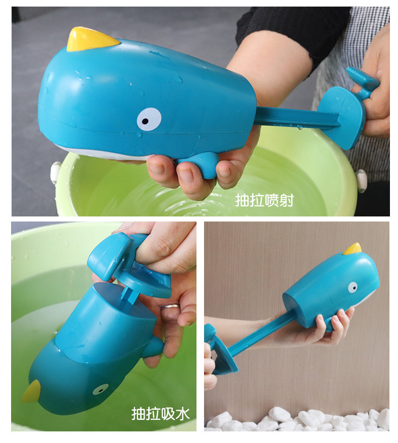 Elephant Cloud Electric Shower Small Elephant Shampoo Shower Kids Swimming Play Baby Bath Cross-Border Bathroom Toys Elephant Cloud Electric Shower Small Elephant Shampoo Shower Kids Swimming Play Baby Bath Cross-Border Bathroom Toys