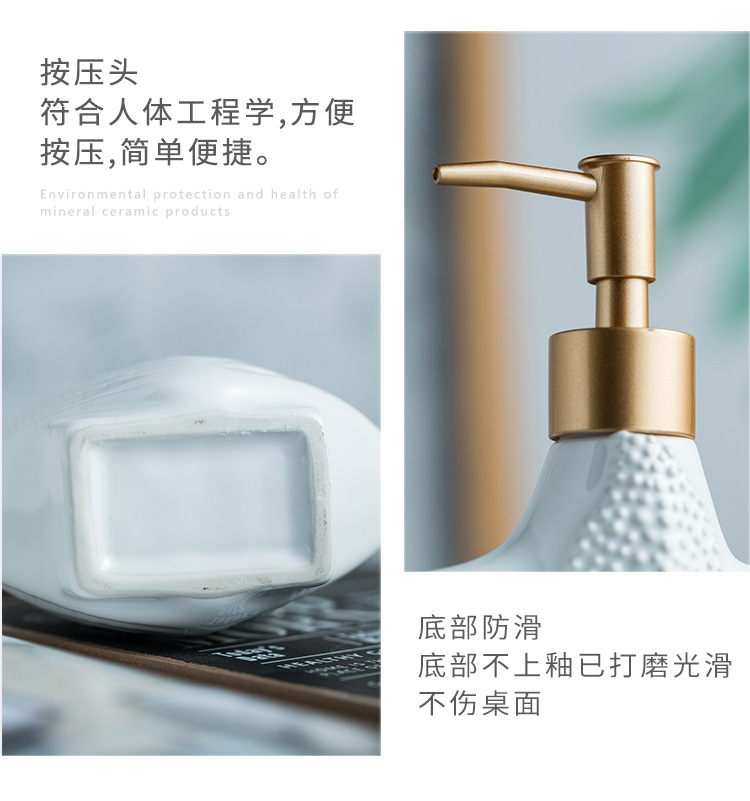 Nordic Style Ceramic Bathroom Storage Bottle Shampoo Shower Gel Hand Sanitizer Disinfectant Lotion Pump for Hotel Nordic Style Ceramic Bathroom Storage Bottle Shampoo Shower Gel Hand Sanitizer Disinfectant Lotion Pump for Hotel