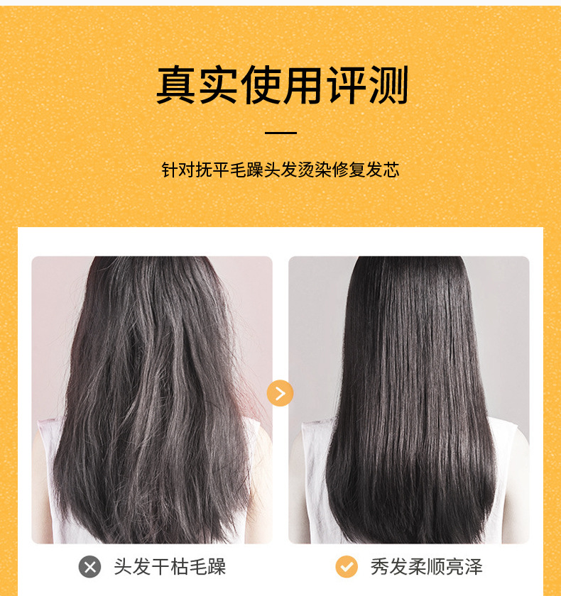 Ginger Shampoo Antioff Oil Control AntiDandruf and Relieve Itching Shampoo Tea Seed Oil Hair Conditioner Whole Delivery