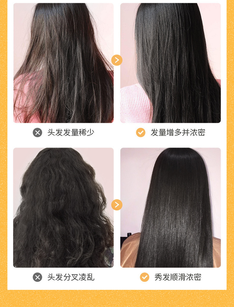 Ginger Shampoo Antioff Oil Control AntiDandruf and Relieve Itching Shampoo Tea Seed Oil Hair Conditioner Whole Delivery