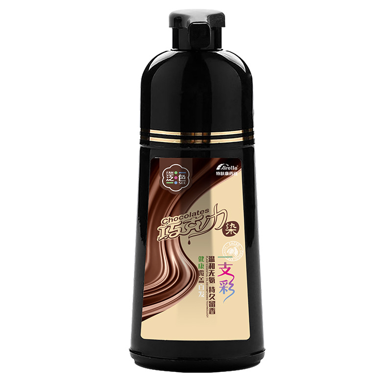 Color Hair Color Cream Instant Dye for Hair Hair Dye Black Natural Plant Shampoo a Black Cover White Hair White to Black