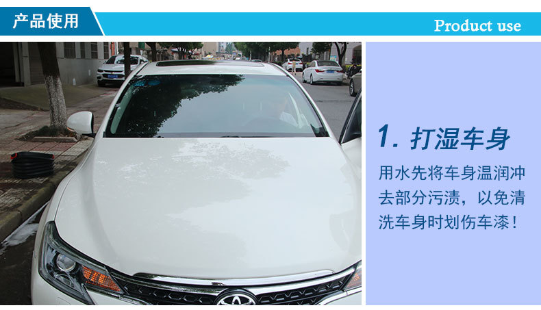 Bubble King Concentrated Car Shampoo Car Washing Powder Car Cleaning and Maintenance Supplies Car Washing Tools 50G
