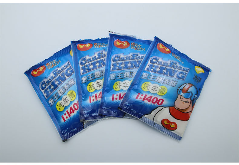Bubble King Concentrated Car Shampoo Car Washing Powder Car Cleaning and Maintenance Supplies Car Washing Tools 50G