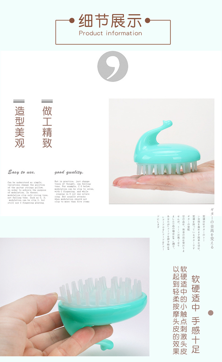 . Silicone Shampoo Massage Brush Shampoo Comb Hair-Washing Comb Shampoo Brush Silicone Head Washing Fantastic Soft Brush . Silicone Shampoo Massage Brush Shampoo Comb Hair-Washing Comb Shampoo Brush Silicone Head Washing Fantastic Soft Brush