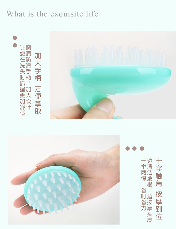 . Silicone Shampoo Massage Brush Shampoo Comb Hair-Washing Comb Shampoo Brush Silicone Head Washing Fantastic Soft Brush . Silicone Shampoo Massage Brush Shampoo Comb Hair-Washing Comb Shampoo Brush Silicone Head Washing Fantastic Soft Brush