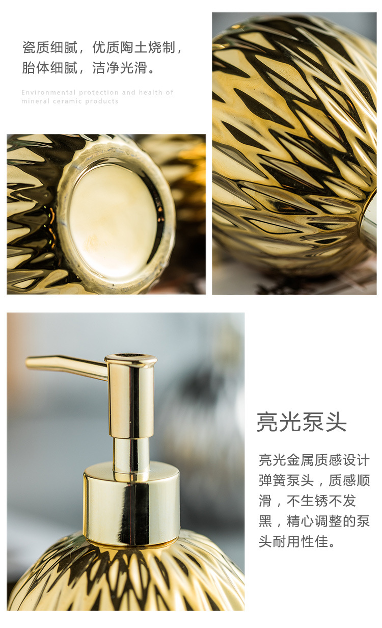 Ceramic Light Luxury hand sanitizer bottle Body wash Shampoo lotion bottle Press bottle in hotel Guesthouse bathroom Ceramic Light Luxury hand sanitizer bottle Body wash Shampoo lotion bottle Press bottle in hotel Guesthouse bathroom