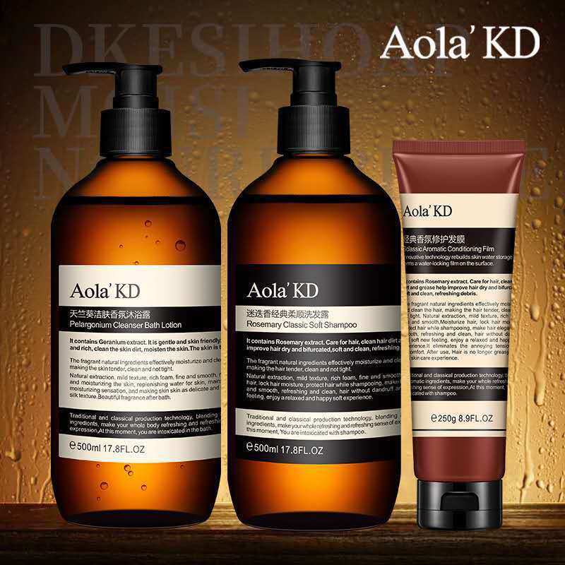 Aola&#039;kd Aolai Kingdom Rosemary Soft Shampoo Refreshing Scalp Care Shampoo Hair Mask Combination Set