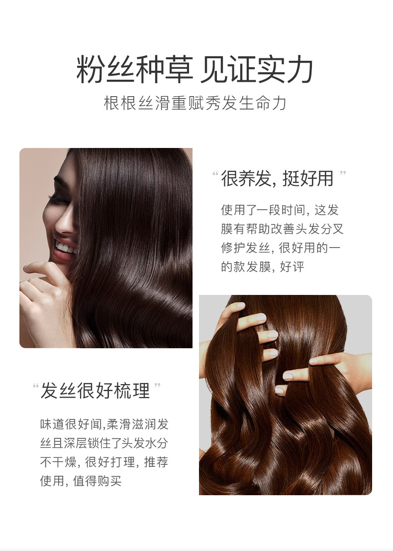 Aola'kd Aolai Kingdom Rosemary Soft Shampoo Refreshing Scalp Care Shampoo Hair Mask Combination Set