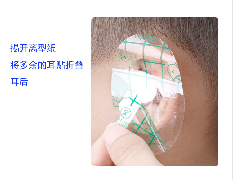 Shampoo Earmuffs Bath Swimming Earmuffs Water Children Shampoo Anti-Ear Water Baby Bath Earmuffs