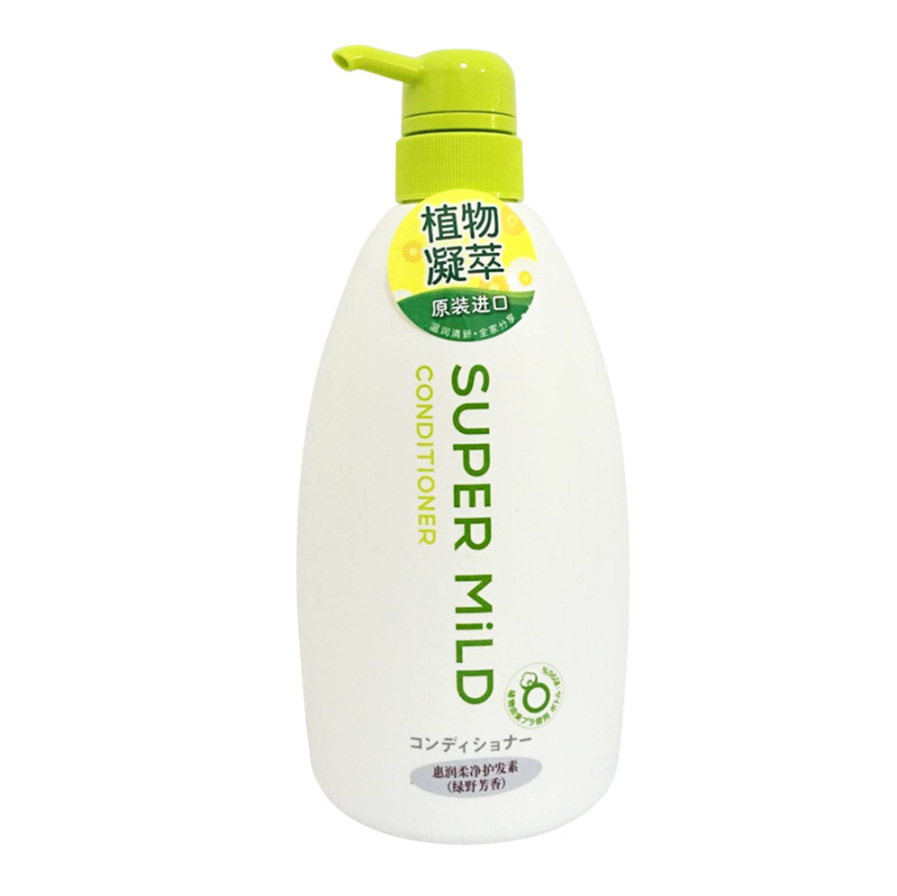 Japanese Imported Huirun Shampoo Pure Soft Shampoo Hair Conditioner 600ml Fresh Fragrance Green Wild Fragrance