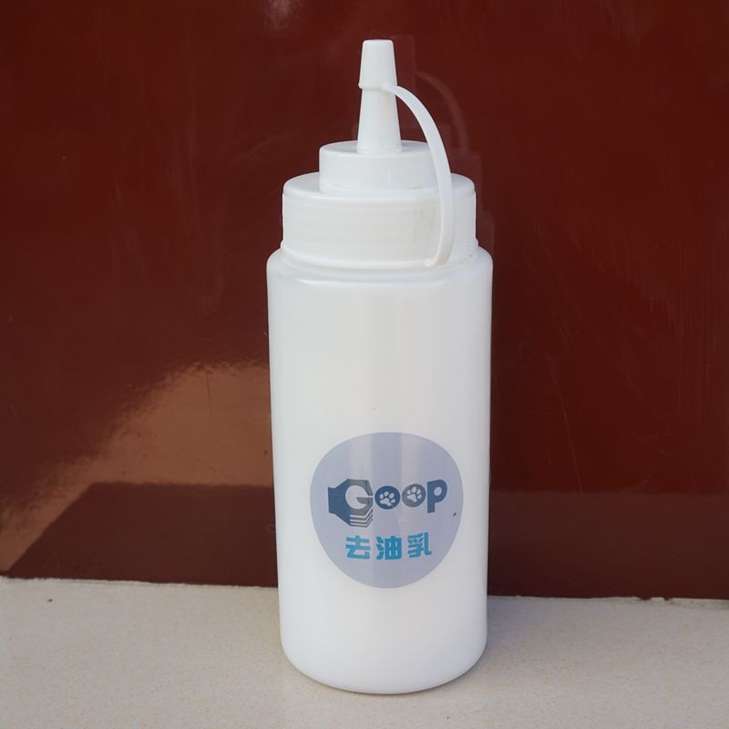 American Imported Goop Deoiling Cream Cat Conditioner Deoiling Cream Hair Washing Essence Shampoo Bath Lotion