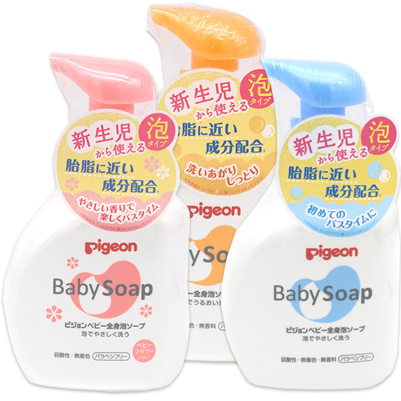 Japan Imported Pigeon Baby Bath Shampoo Two-in-One Bath Lotion 500ml Body Lotion
