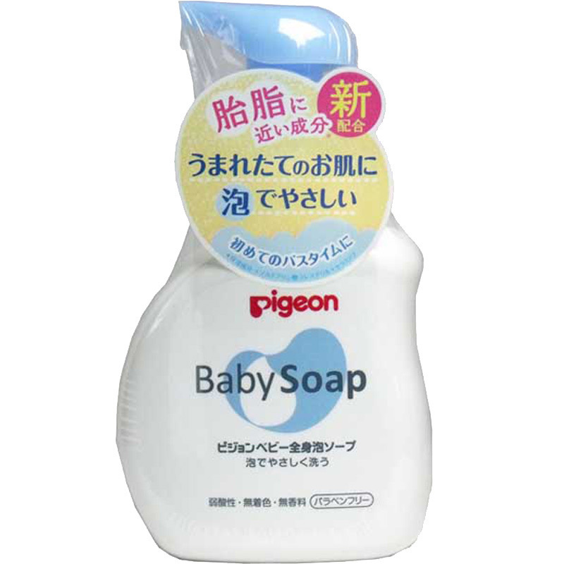 Japan Imported Pigeon Baby Bath Shampoo Two-in-One Bath Lotion 500ml Body Lotion