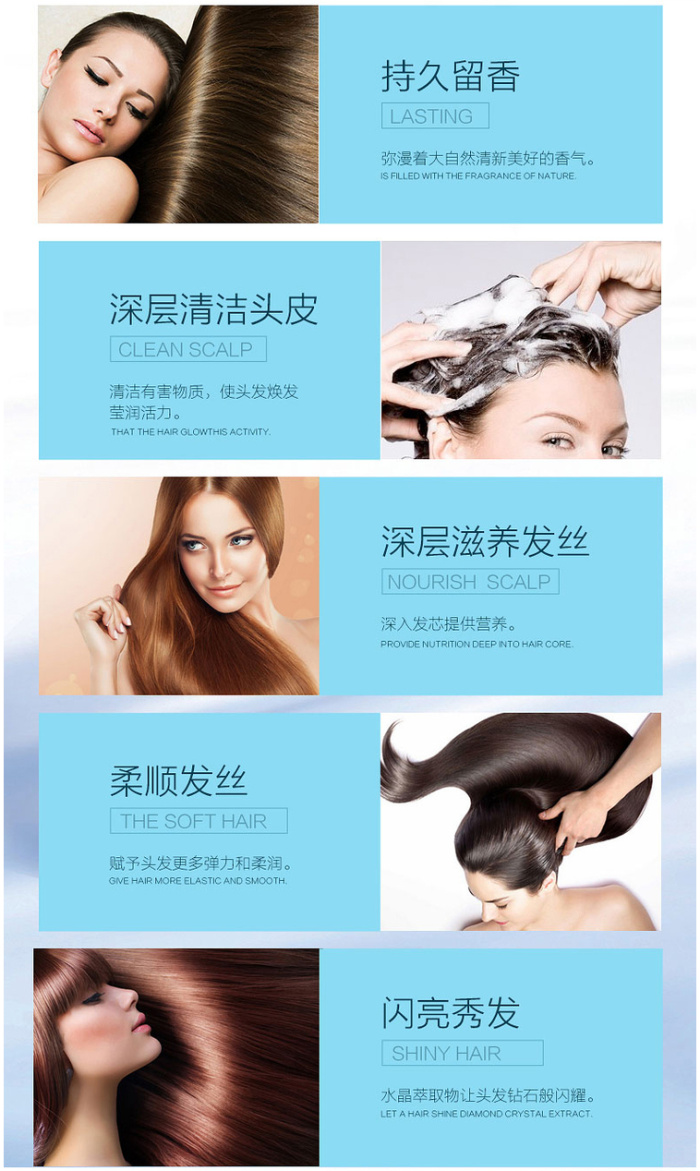 Love the silky, silky, smooth shampoo with a charming fragrance to nourish and moisturize the imported shampoo.