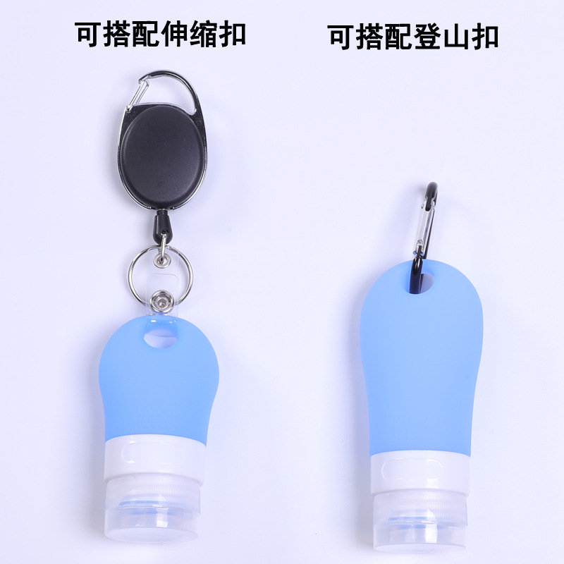 Silica Gel Packaging Bottle Travel Set Bottle Wash Cosmetics Fire Extinguisher Bottles Shampoo Lotion Storage Bottle