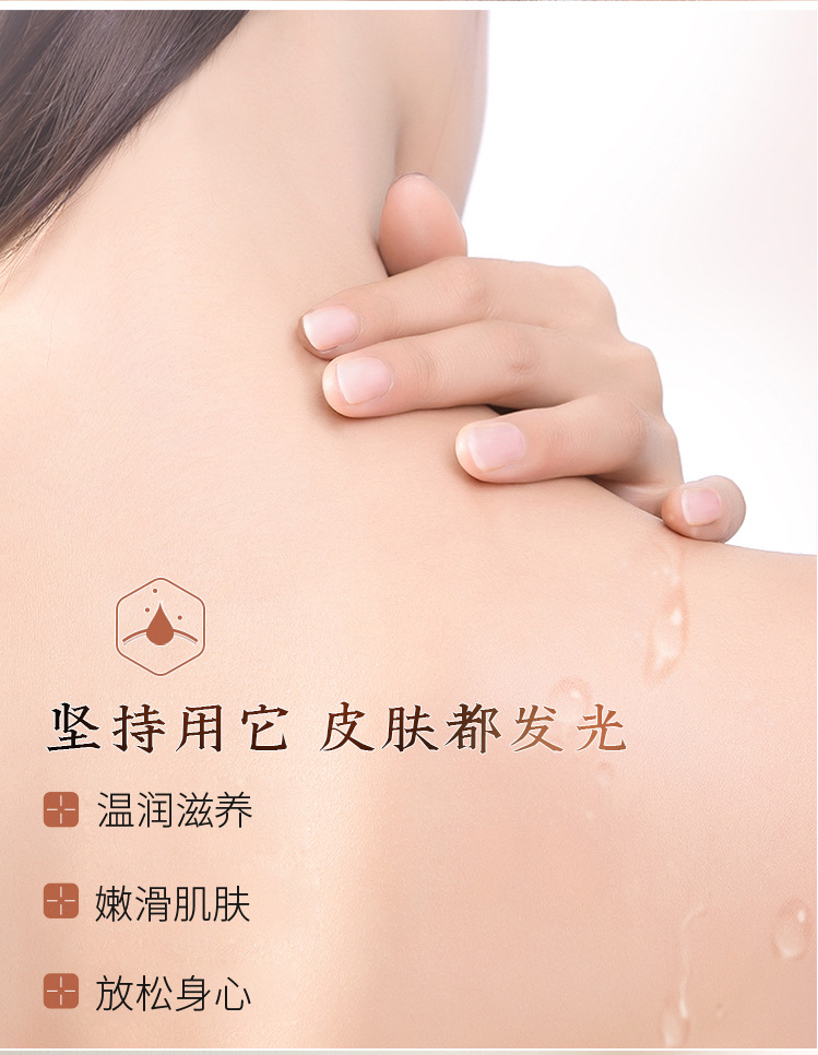 Yuxin Clean Freesia Perfume Shampoo Shower Gel Suit Lasting Fragrance Anti-Dandruff Hair Conditioner for Men and Women Yuxin Clean Freesia Perfume Shampoo Shower Gel Suit Lasting Fragrance Anti-Dandruff Hair Conditioner for Men and Women