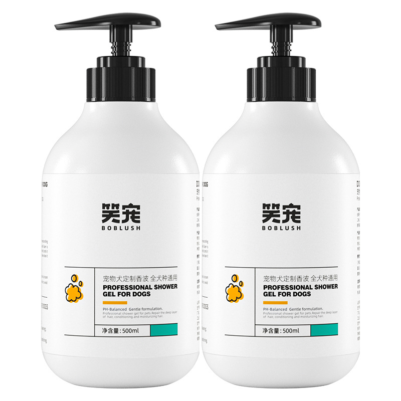 Special for Dogs TeddyGolden Retriever Bichon Samoyed Laughing Pet Dog Shower Gel Shampoo Pet Supplies Whole Supplies