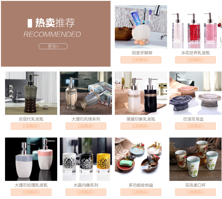 resin creative simple diamondencrusted lotion bottle fashion hotel club shampoo bath lotion hand sanitizer bottle