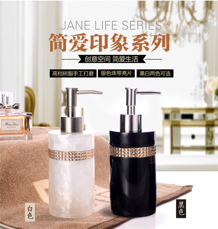 resin creative simple diamondencrusted lotion bottle fashion hotel club shampoo bath lotion hand sanitizer bottle