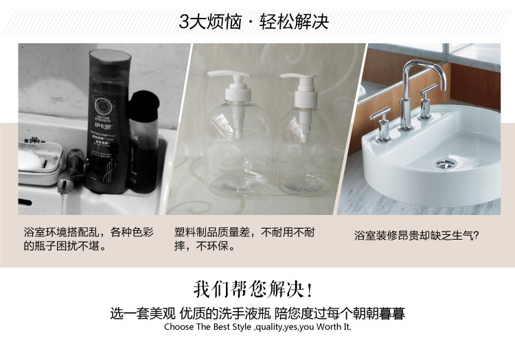 resin creative simple diamondencrusted lotion bottle fashion hotel club shampoo bath lotion hand sanitizer bottle