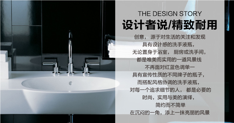 resin creative simple diamondencrusted lotion bottle fashion hotel club shampoo bath lotion hand sanitizer bottle