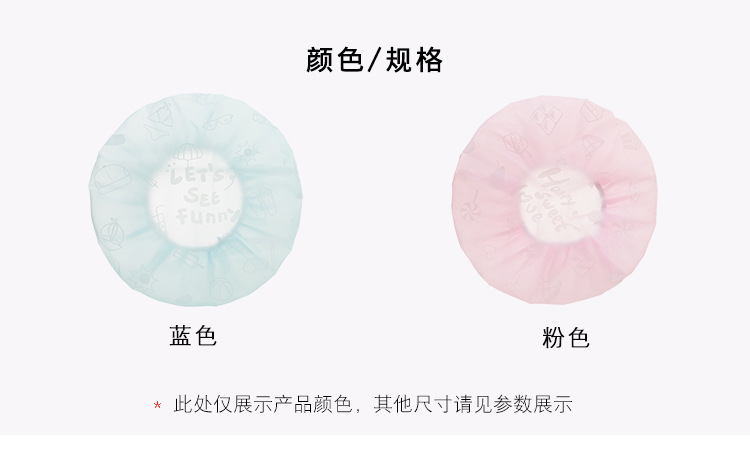 thickened bathroom waterproof shower cap ladies waterproof shower cap environmental protection shampoo cap lampblack cap thickened bathroom waterproof shower cap ladies waterproof shower cap environmental protection shampoo cap lampblack cap