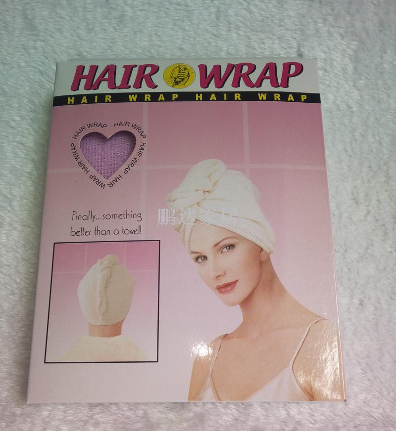 Beautiful beauty microfiber shower cap cap cap cap cap dry hair shampoo