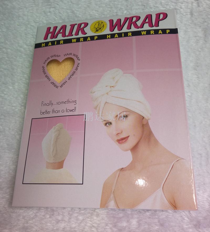 Beautiful beauty microfiber shower cap cap cap cap cap dry hair shampoo