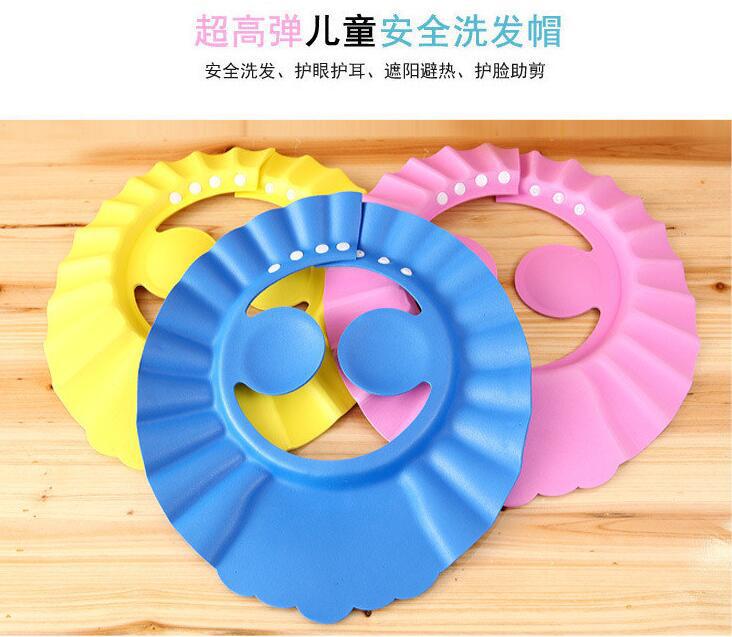 Baby shower cap Baby shower cap Hair wash cap Adjustable shampoo cap baby shower cap Baby shampoo cap