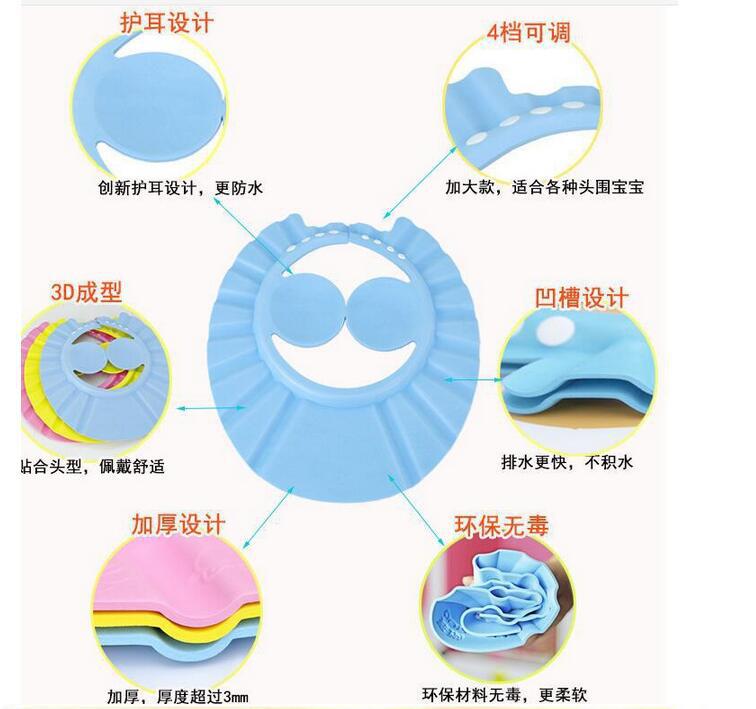 Baby shower cap Baby shower cap Hair wash cap Adjustable shampoo cap baby shower cap Baby shampoo cap