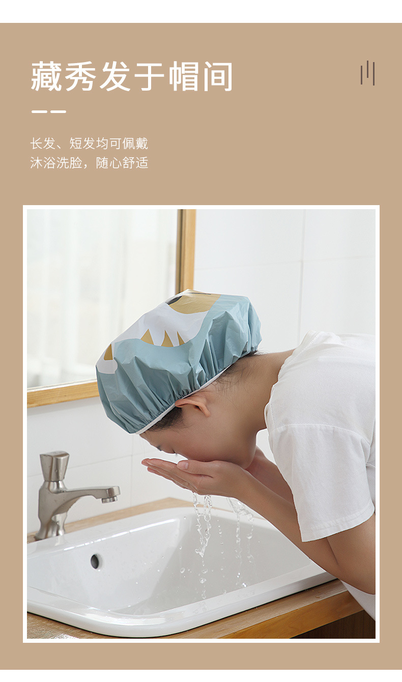 Cartoon Shower Cap Female Waterproof Shampoo Bath Cap Shower Cap Kitchen Lampblack Hat Cross-Border Shower Hat Cartoon Shower Cap Female Waterproof Shampoo Bath Cap Shower Cap Kitchen Lampblack Hat Cross-Border Shower Hat