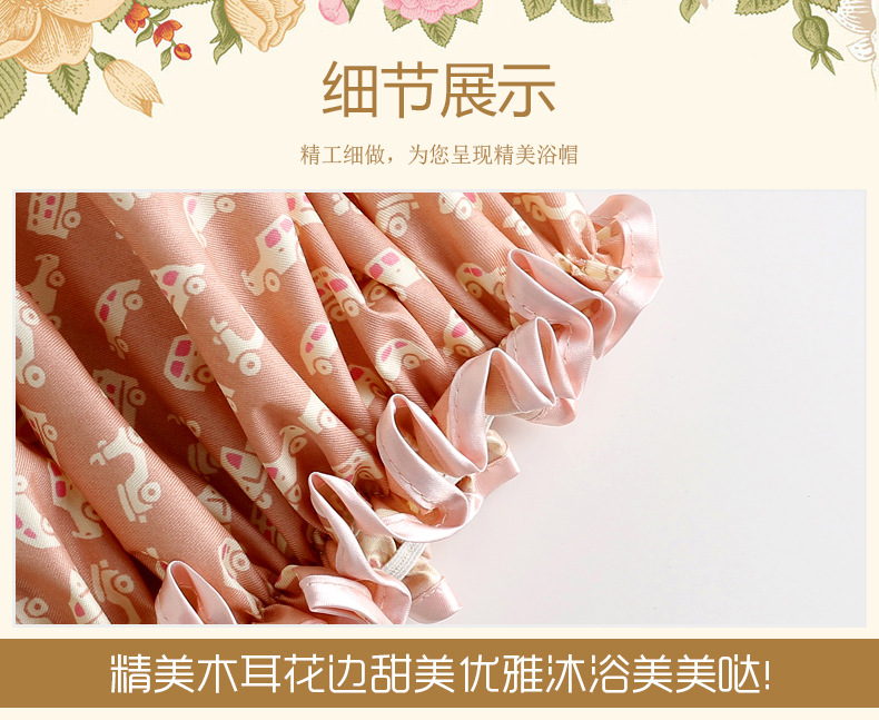 Manufacturers wholesale Korean version of rural women adult waterproof bath cap kitchen lampblack cap shampoo bath cap