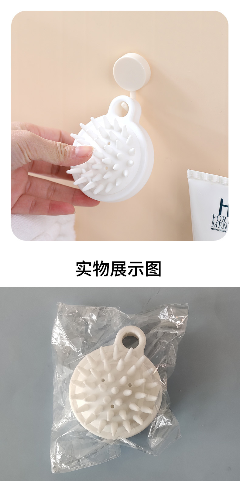 Head Washing Fantastic Cap Massage Comb Head Shampoo Brush Head Scratching Tool Silicone Shampoo Brush Cleaning Scalp Head Washing Fantastic Cap Massage Comb Head Shampoo Brush Head Scratching Tool Silicone Shampoo Brush Cleaning Scalp