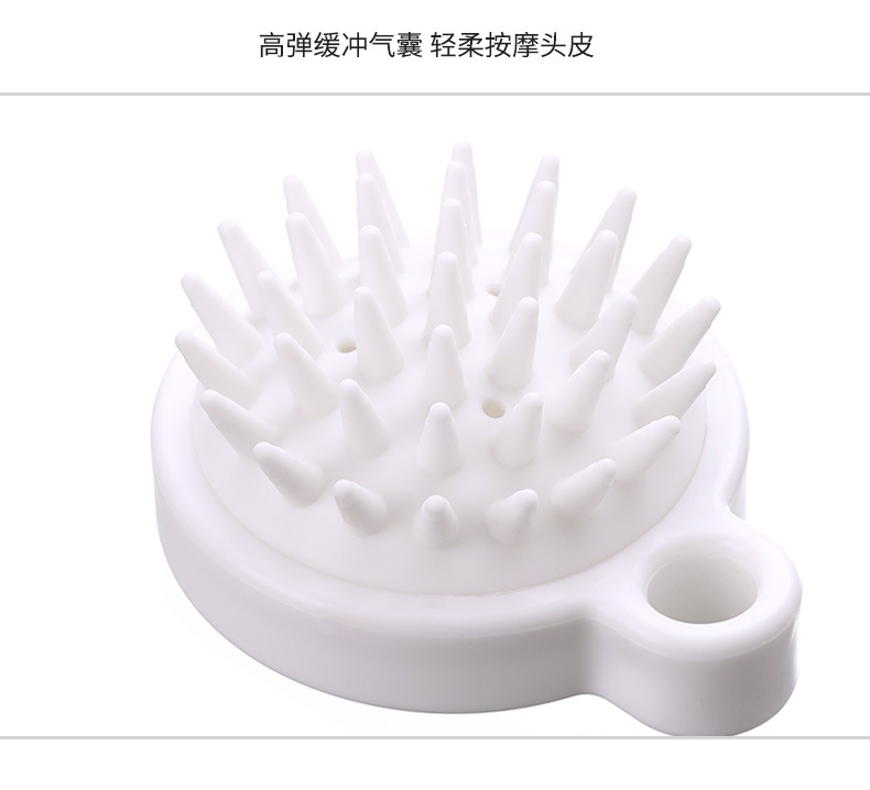 Head Washing Fantastic Cap Massage Comb Head Shampoo Brush Head Scratching Tool Silicone Shampoo Brush Cleaning Scalp Head Washing Fantastic Cap Massage Comb Head Shampoo Brush Head Scratching Tool Silicone Shampoo Brush Cleaning Scalp