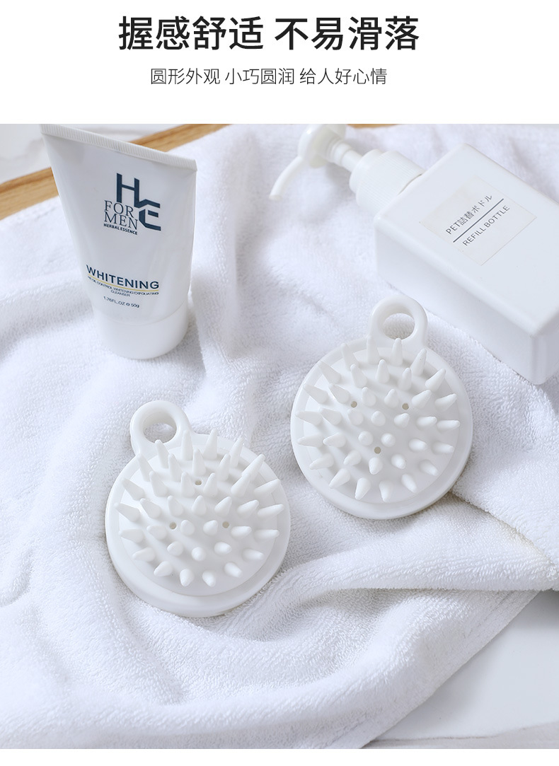 Head Washing Fantastic Cap Massage Comb Head Shampoo Brush Head Scratching Tool Silicone Shampoo Brush Cleaning Scalp Head Washing Fantastic Cap Massage Comb Head Shampoo Brush Head Scratching Tool Silicone Shampoo Brush Cleaning Scalp