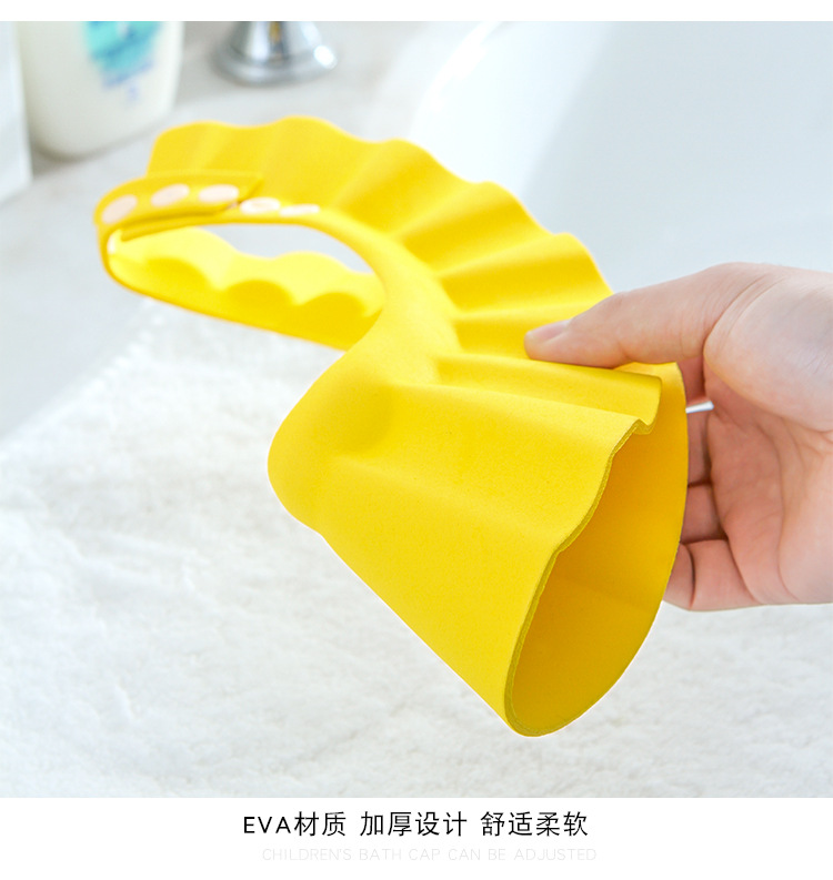 Baby Shampoo Cap Waterproof Ear Protection Adjustable Baby Shower Cap Thick Soft Children's Shampoo Cap Shower Cap Baby Shampoo Cap Waterproof Ear Protection Adjustable Baby Shower Cap Thick Soft Children's Shampoo Cap Shower Cap