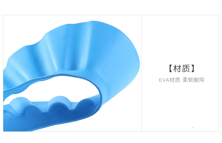 Baby Shampoo Cap Waterproof Ear Protection Adjustable Baby Shower Cap Thick Soft Children's Shampoo Cap Shower Cap Baby Shampoo Cap Waterproof Ear Protection Adjustable Baby Shower Cap Thick Soft Children's Shampoo Cap Shower Cap