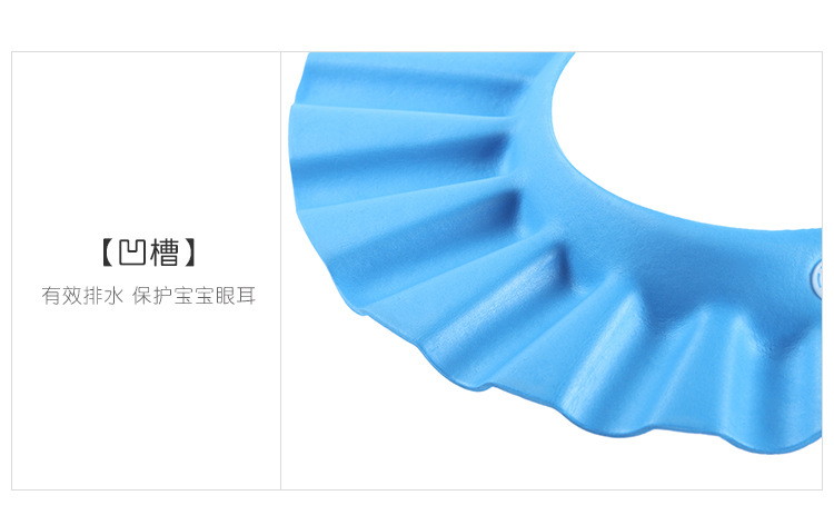 Baby Shampoo Cap Waterproof Ear Protection Adjustable Baby Shower Cap Thick Soft Children's Shampoo Cap Shower Cap Baby Shampoo Cap Waterproof Ear Protection Adjustable Baby Shower Cap Thick Soft Children's Shampoo Cap Shower Cap