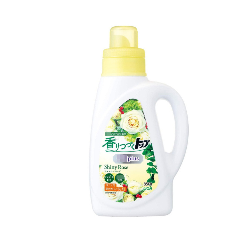 Japan Imported Lion LION Top Fragrance Soft Laundry Detergent 850G Rose Fruit Fragrance Family Pack Laundry Detergent