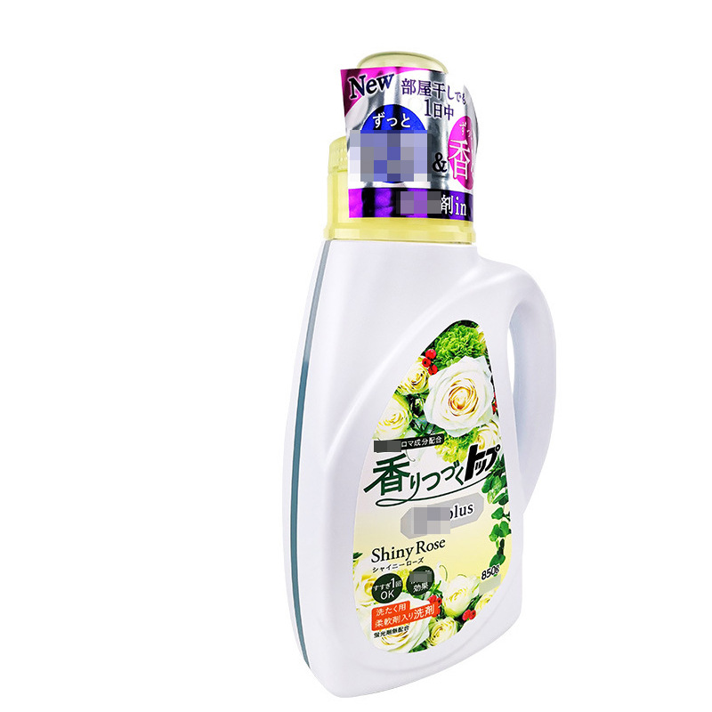 Japan Imported Lion LION Top Fragrance Soft Laundry Detergent 850G Rose Fruit Fragrance Family Pack Laundry Detergent