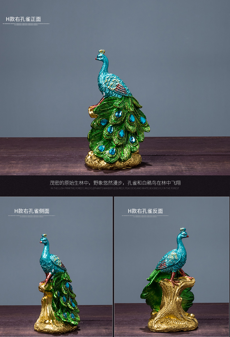Peacock Decoration Living Room TV Cabinet Entrance Coffee Table TV Cabinet Home Imported arts and crafts Peacock Decoration Living Room TV Cabinet Entrance Coffee Table TV Cabinet Home Imported arts and crafts
